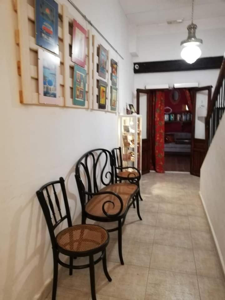 Aromas Villena