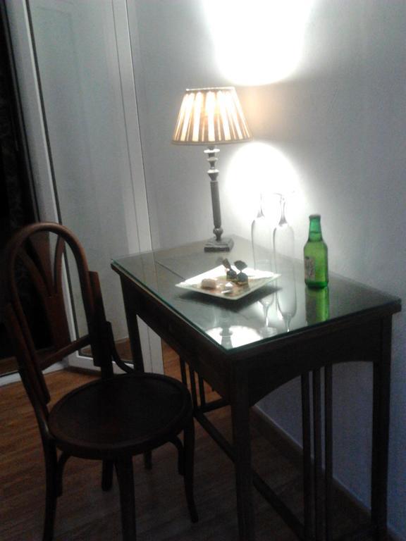 Pensjonat Aromas