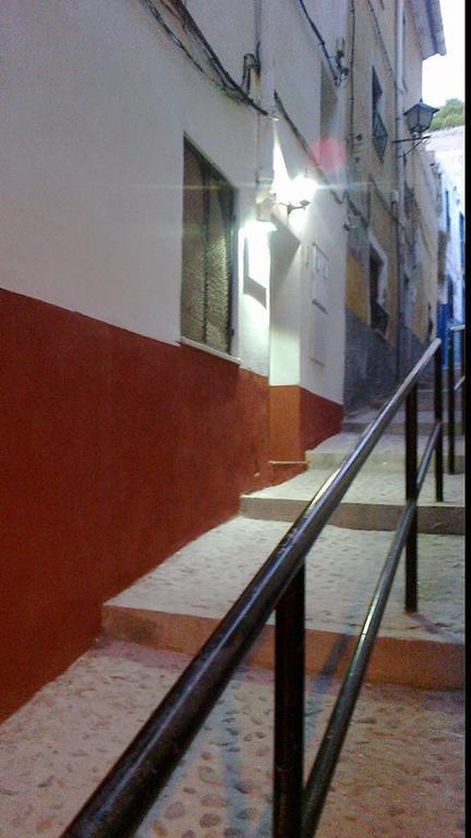 Pensión La Casa De Aromas Villena