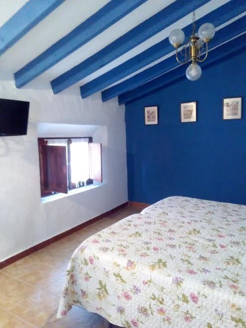 Pensión La Casa De Aromas