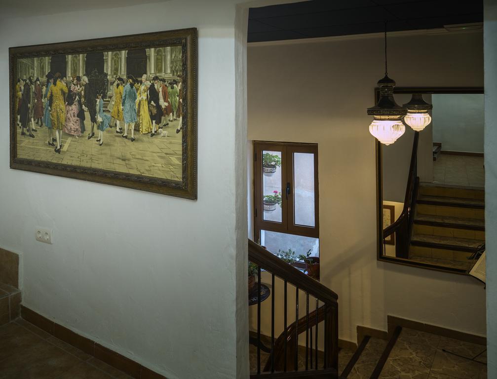 La Casa De Aromas Pensión 3*